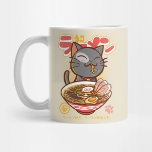 Neko Ramen Mug